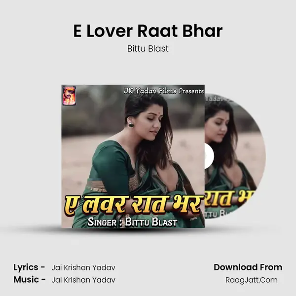 E Lover Raat Bhar mp3 song