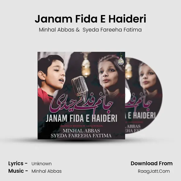 Janam Fida E Haideri mp3 song