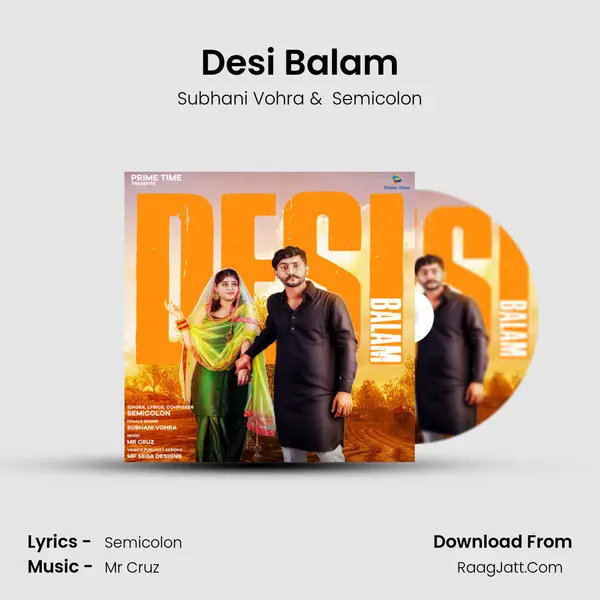 Desi Balam mp3 song