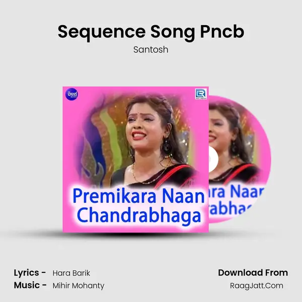 Sequence Song Pncb MP3 Song by Santosh Cover