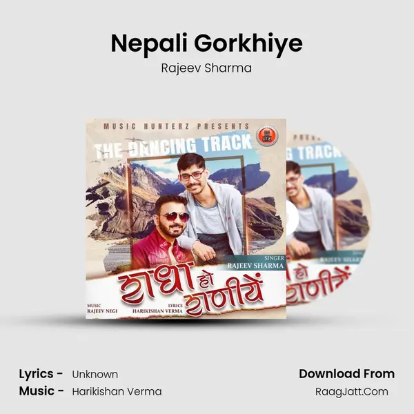 Nepali Gorkhiye mp3 song