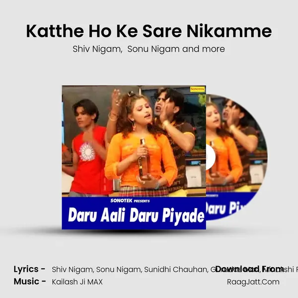 Katthe Ho Ke Sare Nikamme Cover