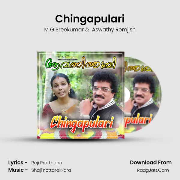 Chingapulari MP3 Song by M G Sreekumar Cover