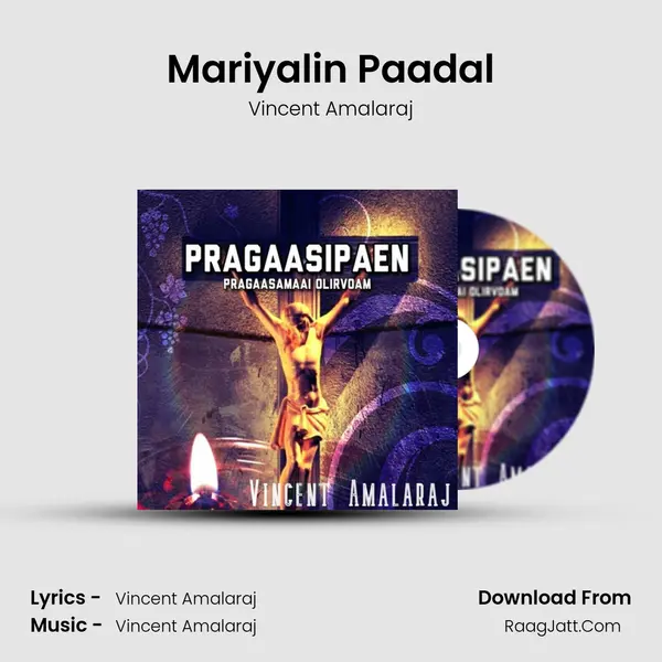 Mariyalin Paadal MP3 Song by Vincent Amalaraj Cover