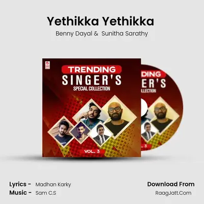 Yethikka Yethikka (From "Nota") Cover