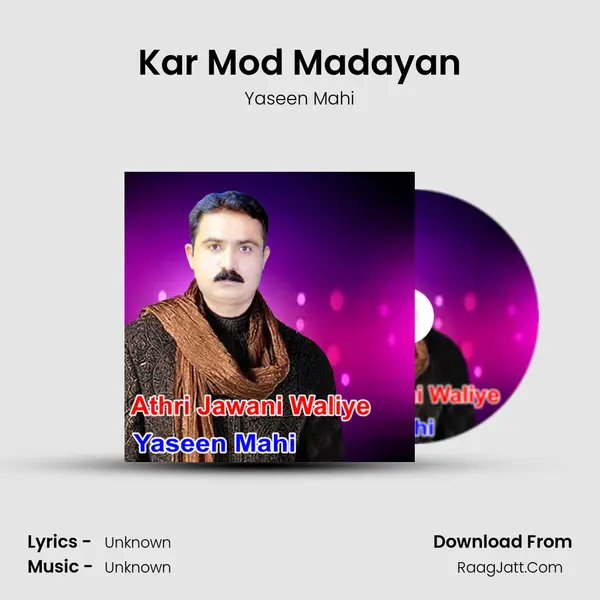 Kar Mod Madayan Cover
