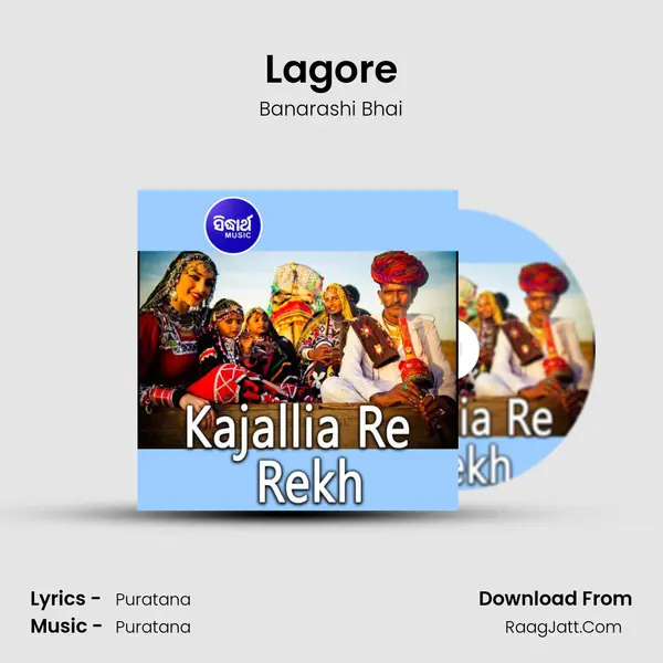 Lagore MP3 Song by Banarashi Bhai Cover