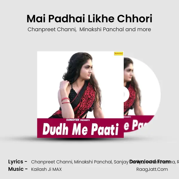 Mai Padhai Likhe Chhori Cover
