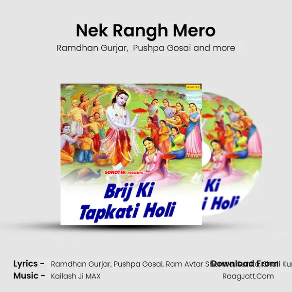 Nek Rangh Mero mp3 song