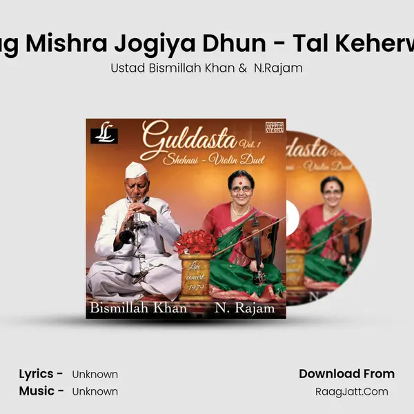Rag Mishra Jogiya Dhun - Tal Keherwa Cover