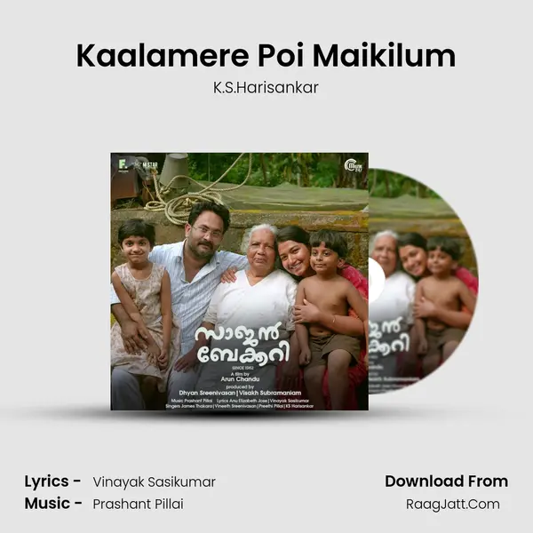 Kaalamere Poi Maikilum MP3 Song by K.S.Harisankar Cover