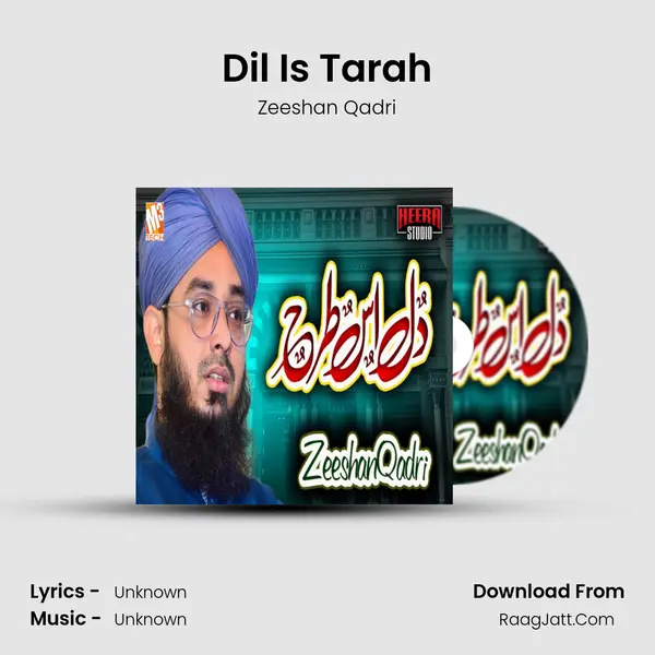 Dil Is Tarah mp3 song