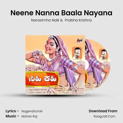 Neene Nanna Baala Nayana MP3 Song by Narasimha Naik Cover