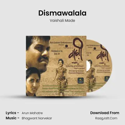 Dismawalala(Angaai) MP3 Song by Vaishali Made Cover