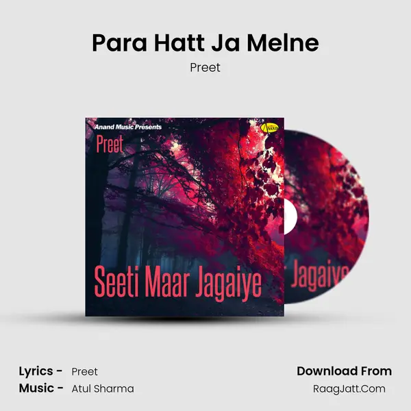 Para Hatt Ja Melne MP3 Song by Preet Cover
