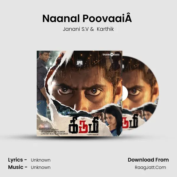 Naanal PoovaaiÂ  MP3 Song by Janani S.V Cover