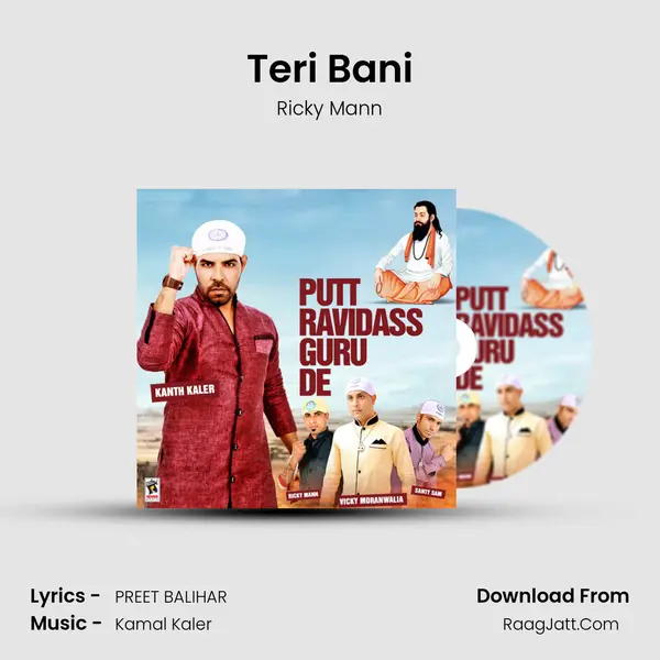 Teri Bani MP3 Song by Ricky Mann Cover