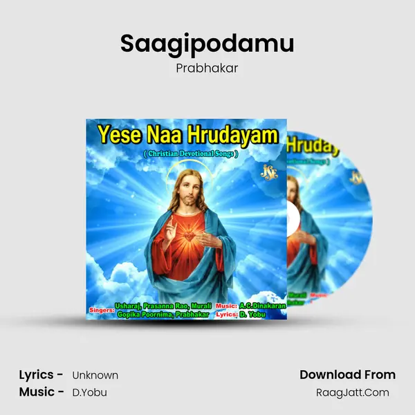 Saagipodamu MP3 Song by Prabhakar Cover