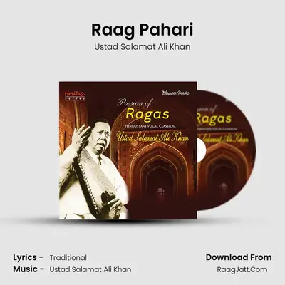 Raag Pahari mp3 song