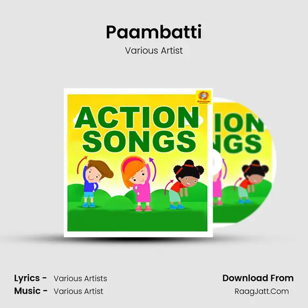 Paambatti MP3 Song by Various Artist Cover