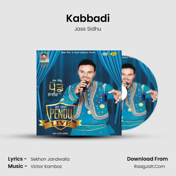 Kabbadi MP3 Song by Jass Sidhu Cover