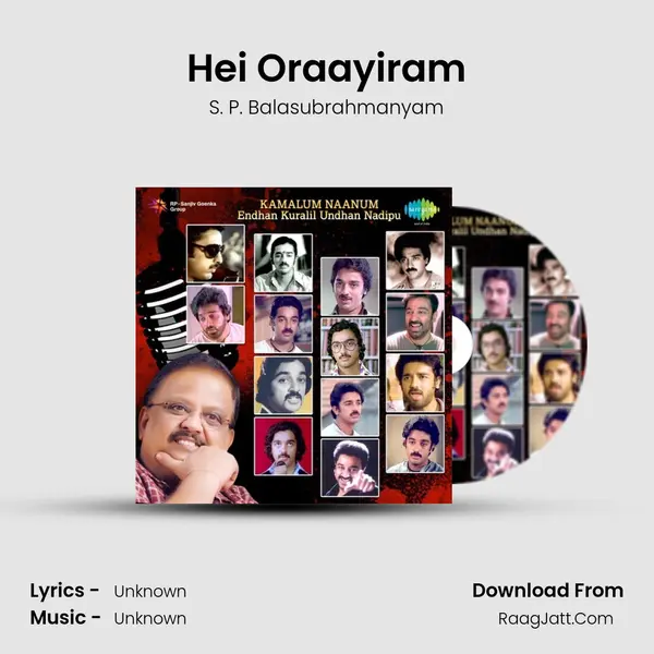 Hei Oraayiram Cover