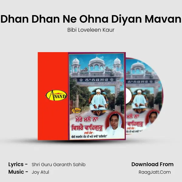 Dhan Dhan Ne Ohna Diyan Mavan MP3 Song by Bibi Loveleen Kaur Cover