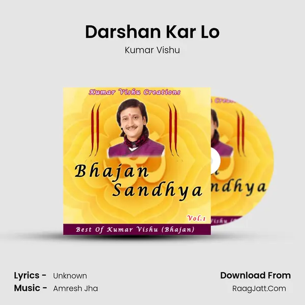 Darshan Kar Lo MP3 Song by Kumar Vishu Cover