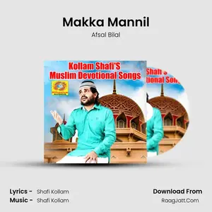 Makka Mannil Cover