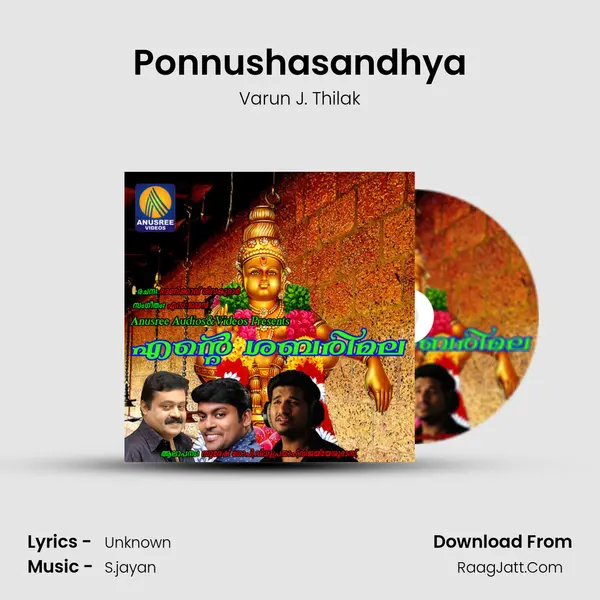 Ponnushasandhya MP3 Song by Varun J. Thilak Cover
