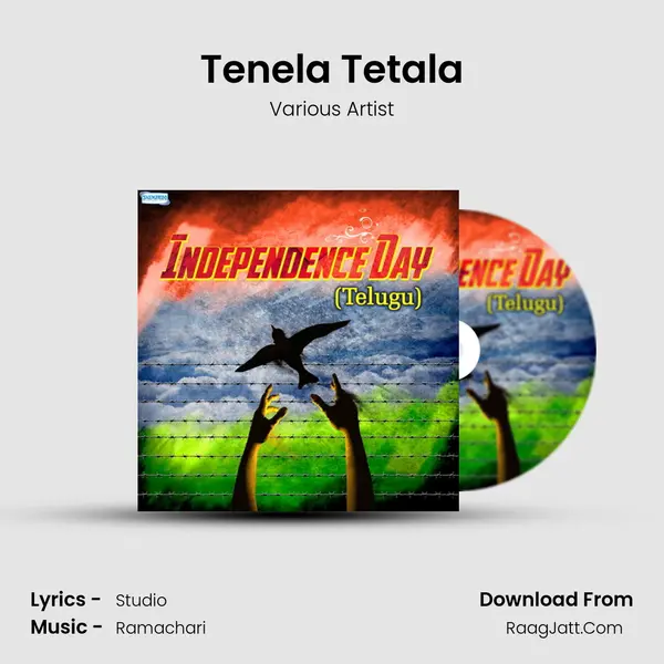 Tenela Tetala mp3 song