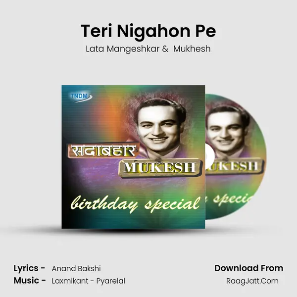 Teri Nigahon Pe MP3 Song by Lata Mangeshkar Cover