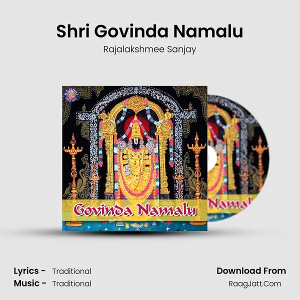 Shri Govinda Namalu MP3 Song by Rajalakshmee Sanjay Cover