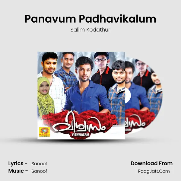 Panavum Padhavikalum MP3 Song by Salim Kodathur Cover