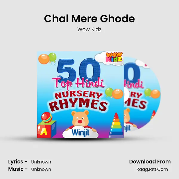 Chal Mere Ghode MP3 Song by Wow Kidz Cover