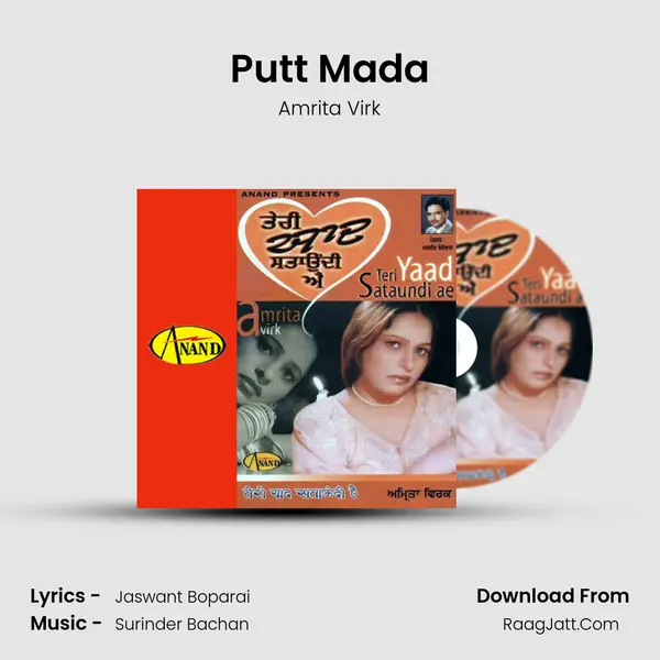 Putt Mada MP3 Song by Amrita Virk Cover