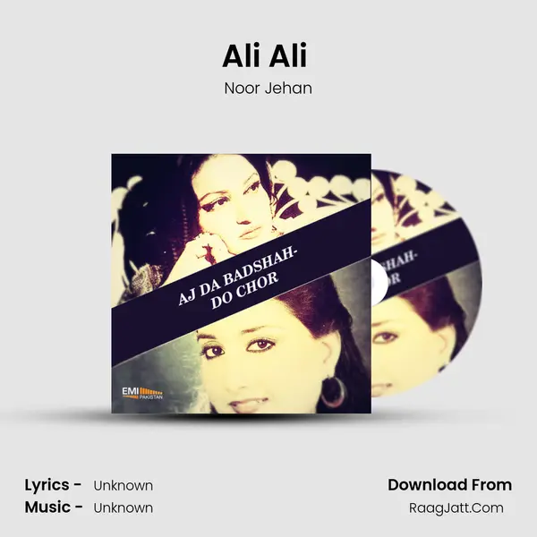 Ali Ali (From 