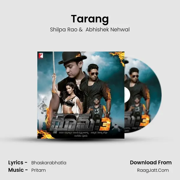 Tarang MP3 Song by Shilpa Rao Cover