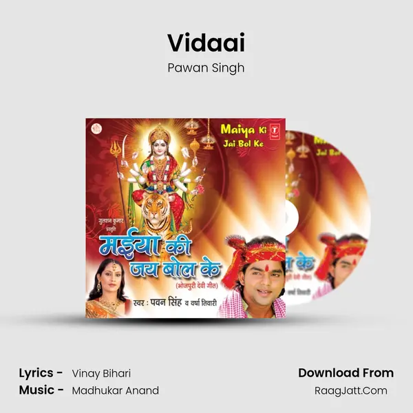 Vidaai MP3 Song by Pawan Singh Cover