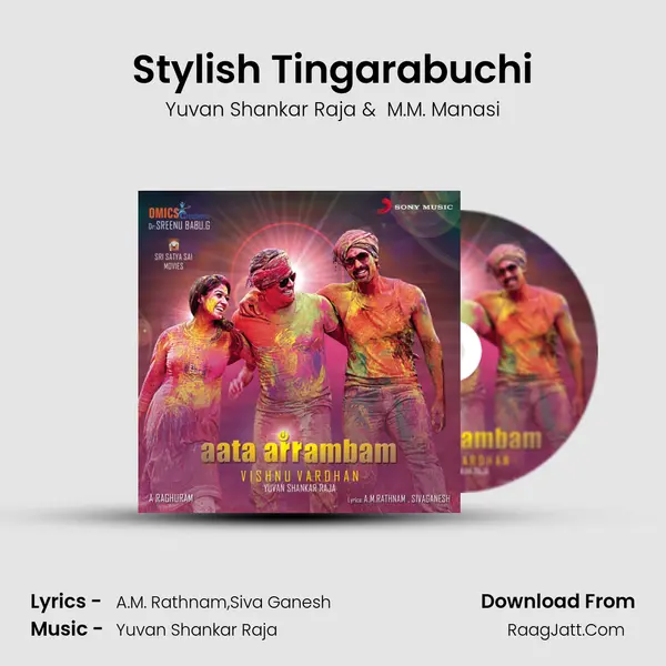 Stylish Tingarabuchi MP3 Song by Yuvan Shankar Raja Cover