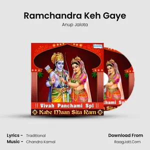 Ramchandra Keh Gaye Cover