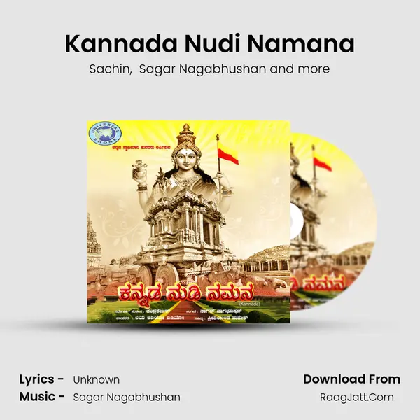 Kannada Nudi Namana - Single - Sachin