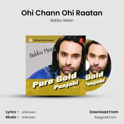 Ohi Chann Ohi Raatan MP3 Song by Babbu Maan Cover