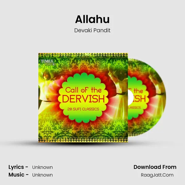 Allahu Cover