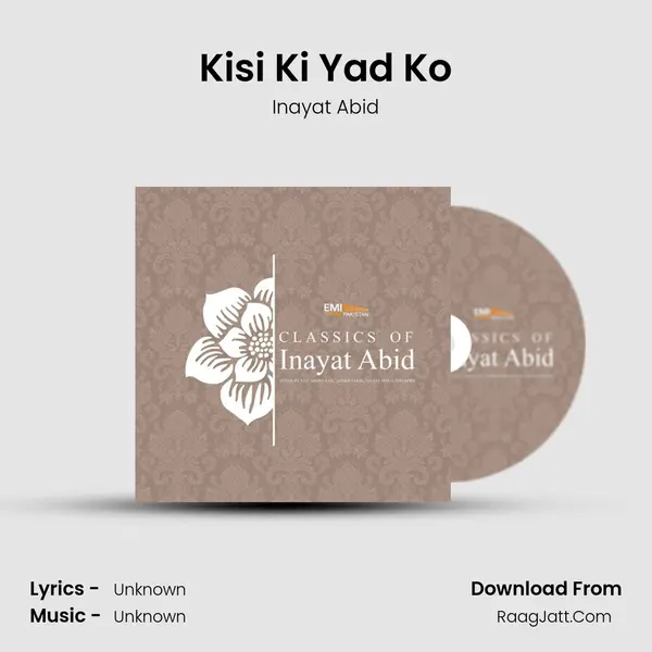 Kisi Ki Yad Ko mp3 song