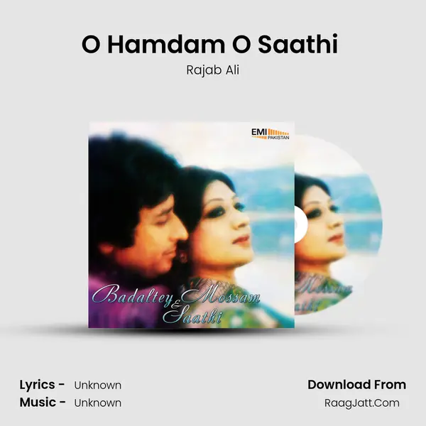 O Hamdam O Saathi (From 