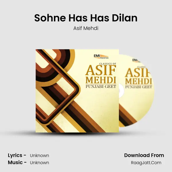 Sohne Has Has Dilan MP3 Song by Asif Mehdi Cover