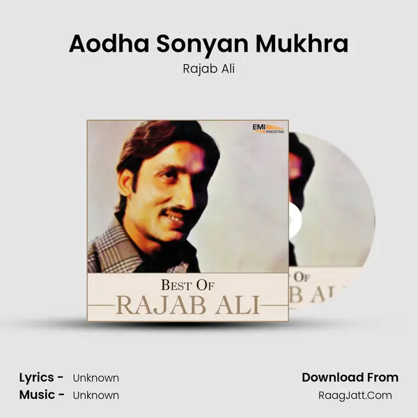 Aodha Sonyan Mukhra MP3 Song by Rajab Ali Cover