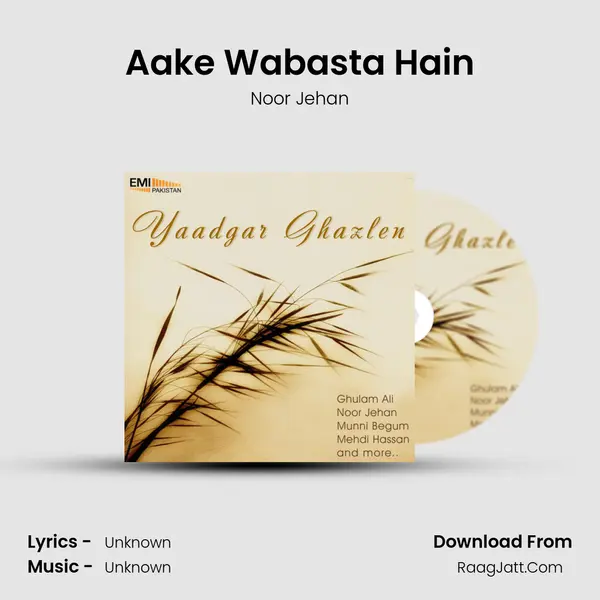 Aake Wabasta Hain Cover