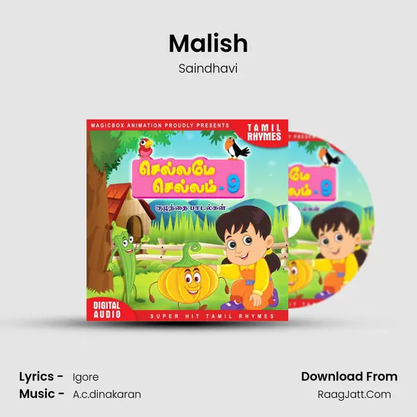 Malish MP3 Song by Saindhavi Cover